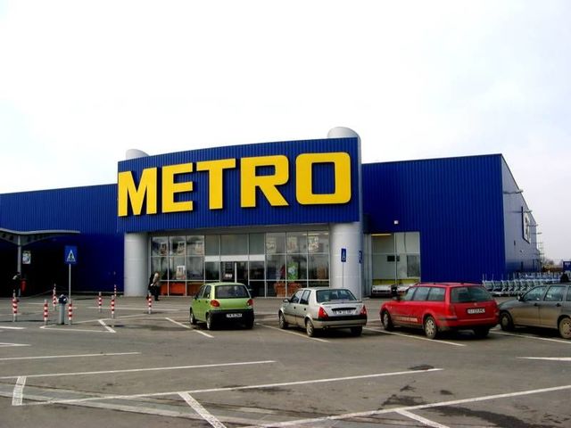 スーパー　METRO多摩境店（スーパー）まで1028m