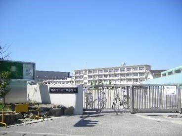 小学校　岡崎市立六ッ美中部小学校（小学校）まで628m