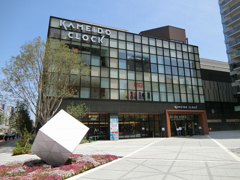 ショッピングセンター　KAMEIDO　CLOCK（ショッピングセンター）まで511m