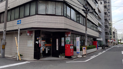 郵便局　大阪天満橋郵便局（郵便局）まで824m