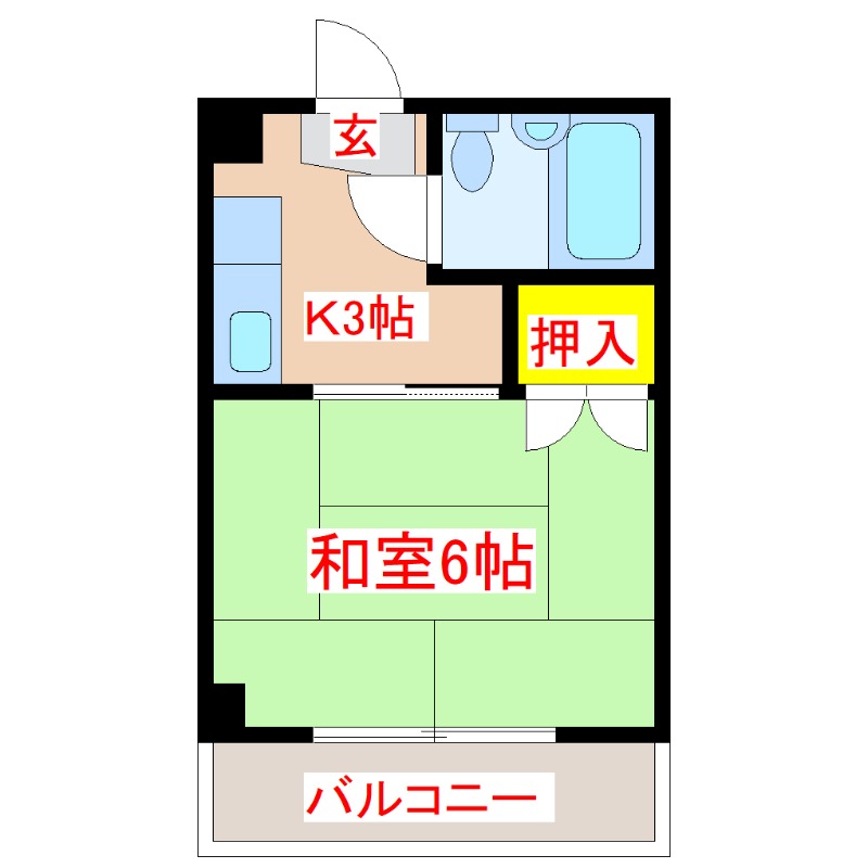 1K Mansion in Kagoshima, Kagoshima — photo 2 of 3