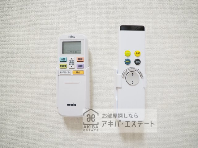 その他　同一仕様写真