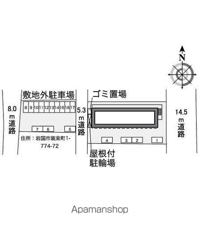 駐車場　駐車場