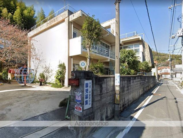 幼稚園・保育園　みはと幼稚園（幼稚園・保育園）まで805m