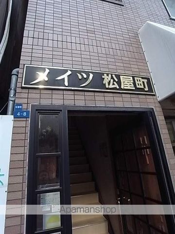 メイツ松屋町の外観写真