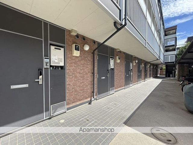 その他共有部分　その他共有部分