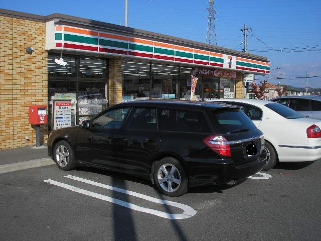 コンビニ　セブンイレブン郡山日和田店（コンビニ）まで590m