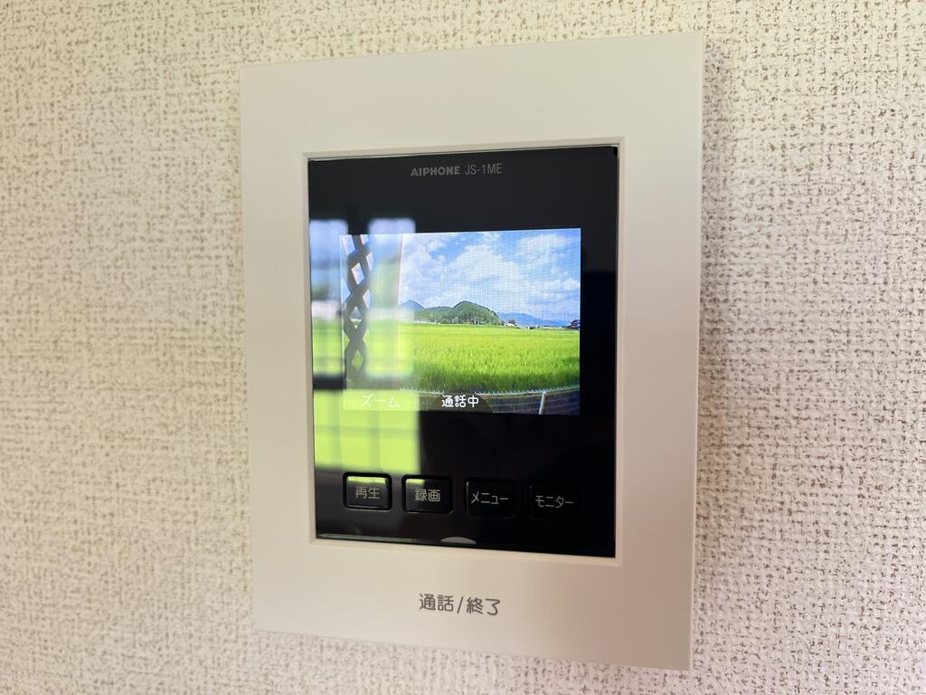 セキュリティ　TVインターホンは必須設備ですよね