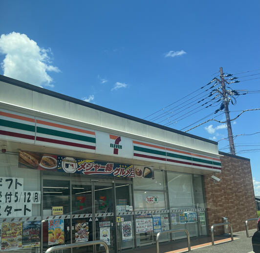 コンビニ　セブンイレブン丹波市辺南店（コンビニ）まで1606m