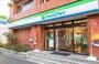 コンビニ　ファミリーマート江東深川二丁目店（コンビニ）まで303m