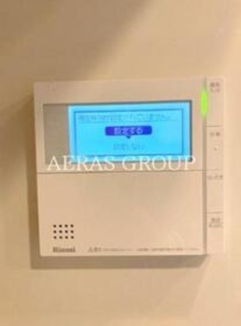 その他設備　別部屋同仕様