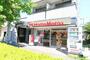 飲食店　ほっともっと 浦安猫実店（飲食店）まで382m