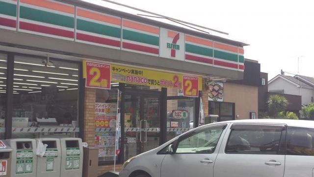 コンビニ　セブンイレブン蕨北町店（コンビニ）まで585m