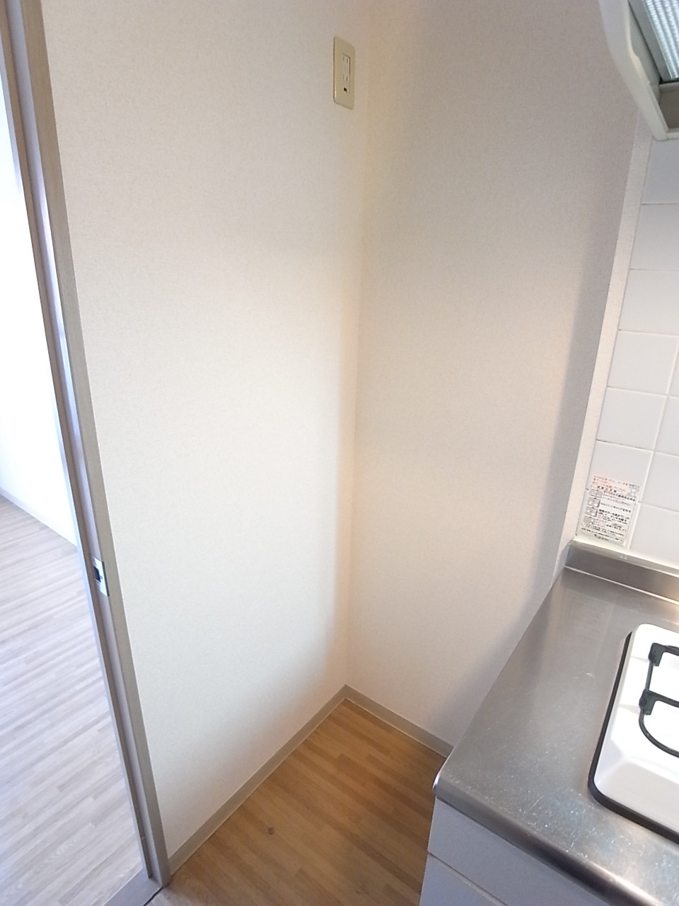 鈴美マンションのキッチン写真