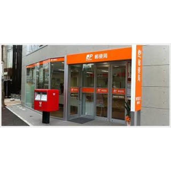 郵便局　名古屋白山郵便局（郵便局）まで293m