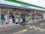 コンビニ　ファミリーマート泉大津宮町店（コンビニ）まで170m