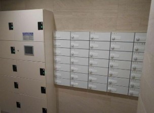 その他設備　宅配ボックス