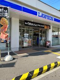 コンビニ　ローソン神戸箕谷インター店（コンビニ）まで202m