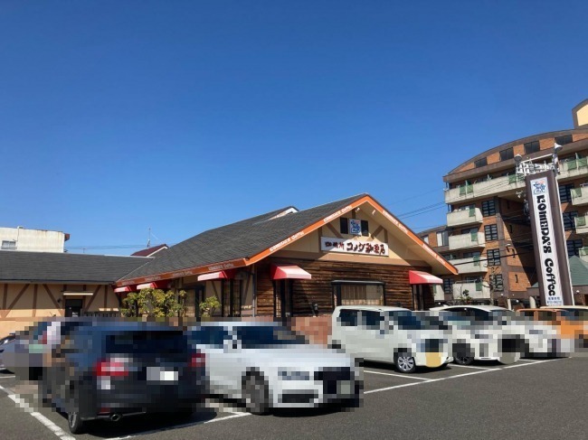 飲食店　コメダ珈琲店 岐阜領下店（飲食店）まで637m