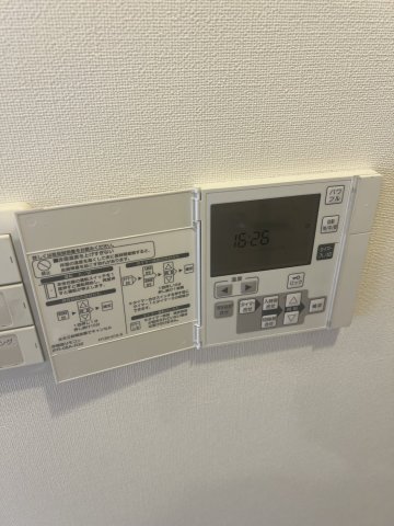 アトラス渋谷公園通りのその他写真