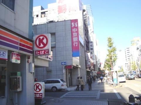 その他　中京銀行今池支店（その他）まで164m