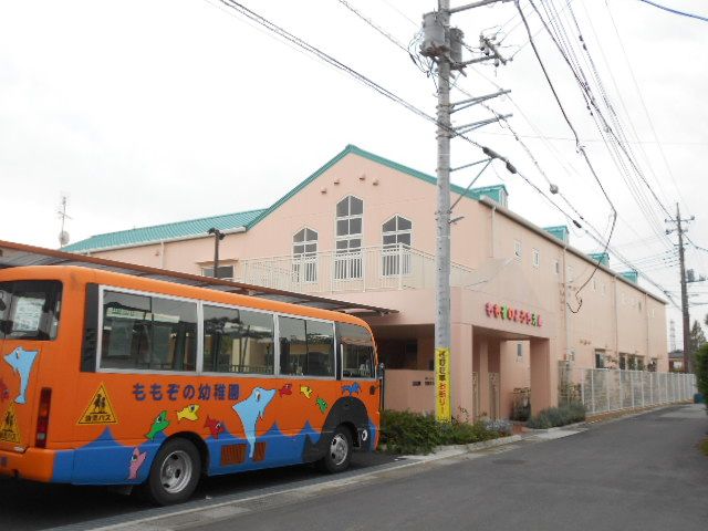 幼稚園・保育園　桃園幼稚園（幼稚園・保育園）まで1249m