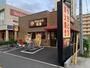 飲食店　やきとりの扇屋 流山おおたかの森駅前店（飲食店）まで142m