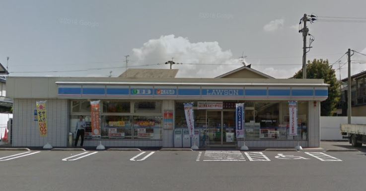 コンビニ　ローソン 直方知古一丁目店（コンビニ）まで408m