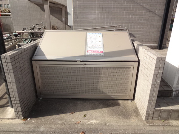 その他共有部分　ゴミ置き場