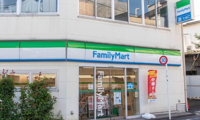 コンビニ　ファミリーマート緑が丘駅前店（コンビニ）まで453m