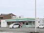 コンビニ　ファミリーマート汐見店（コンビニ）まで260m