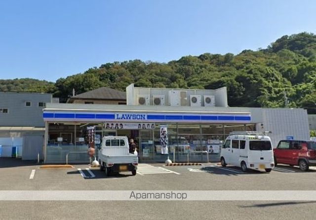 コンビニ　ローソン（コンビニ）まで1271m