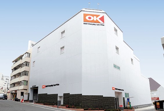 スーパー　オーケー 千駄ケ谷店（スーパー）まで429m