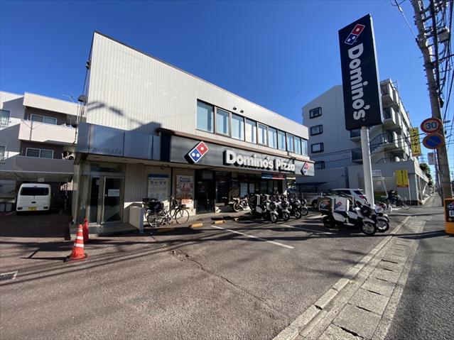 飲食店　ドミノピザ（飲食店）まで301m