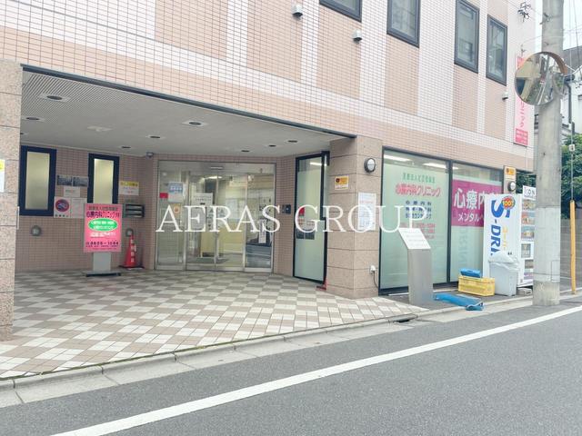 病院　徳耀会（医療法人社団）心療内科クリニック（病院）まで637m