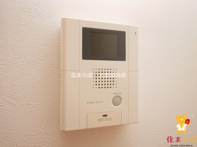 セキュリティ　安心感もチェック項目