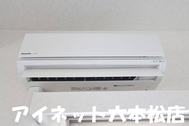 その他設備　1年中快適です