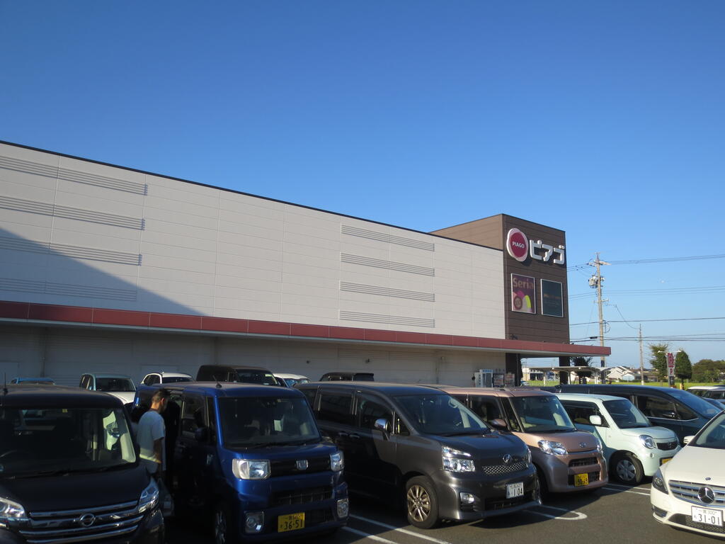 スーパー　ピアゴ尾西店（スーパー）まで720m