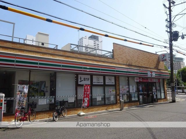 コンビニ　セブンイレブン大阪大手橋前店（コンビニ）まで131m