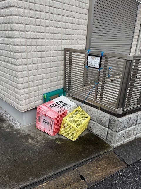 その他共有部分　ごみ置き場