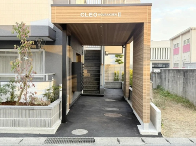 CLEO KOURAKUEN IIの外観写真