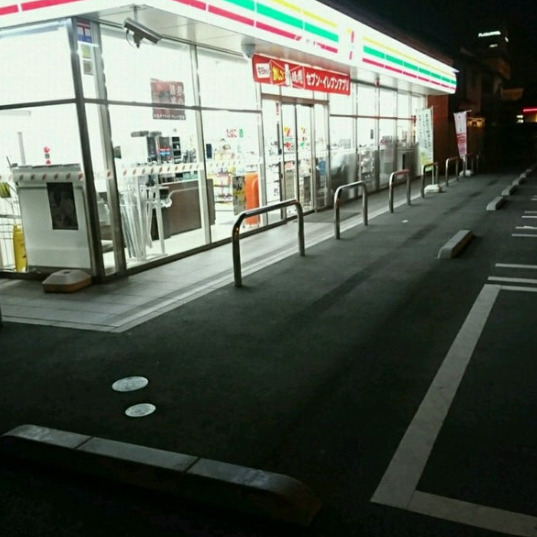 CLEO KOURAKUEN IIのその他写真