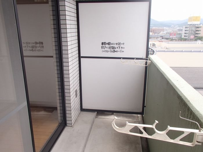 バルコニー　福岡の賃貸ならトーマスリビング原田店へ
