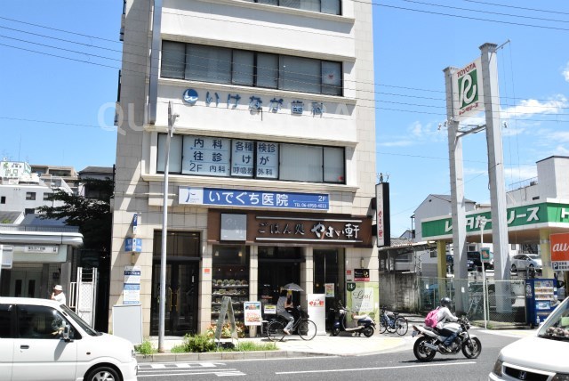 飲食店　やよい軒蒲生４丁目店（飲食店）まで134m