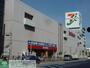 ショッピングセンター　イトーヨーカドー八柱店（ショッピングセンター）まで1400m