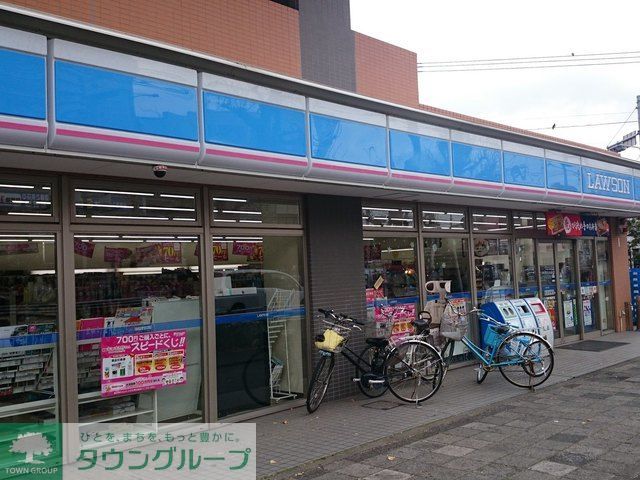 コンビニ　ローソン川崎市電通り店（コンビニ）まで140m