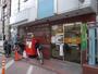 郵便局　高円寺駅前郵便局（郵便局）まで1m