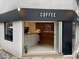 飲食店　INCredible COFFEE(インク コーヒー)（飲食店）まで29m