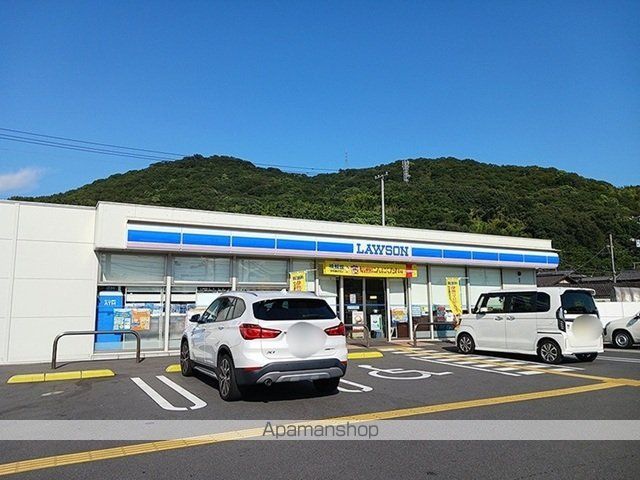 コンビニ　ローソン　倉敷福田店（コンビニ）まで260m