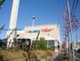 ホームセンター　エディオン滝ノ水店（ホームセンター）まで3015m